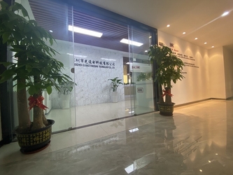 Shenzhen Guangtongdian Technology Co., Ltd.