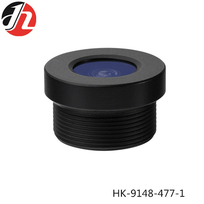HD 1080P CCTV Wide Angle Lens Smart F2.5 Fish Eye M12 Waterproof Dustproof