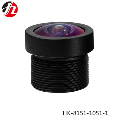 HD 1080P Waterproof Infrared Car Wide Angle Lens 1.75mm F2.5 1/2.7&quot;