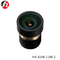 OV4689 Reverse Camera Lens 3.0mm F2.0 Intelligent Auxiliary Drive