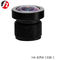 Infrared Car Camera Lens 2.2mm , HD Undistorted M12x0.5 Lens 1/2.9&quot;