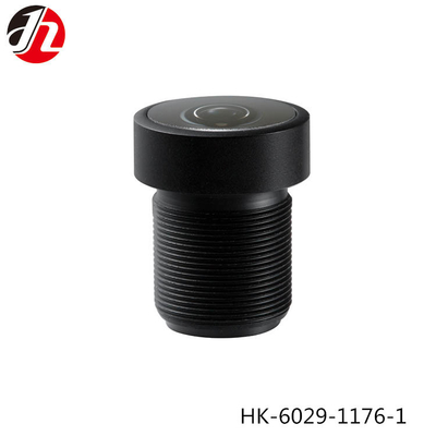 2.4mm M12 Camera Lens High Definition Panorama Car Rear View Wide Angle