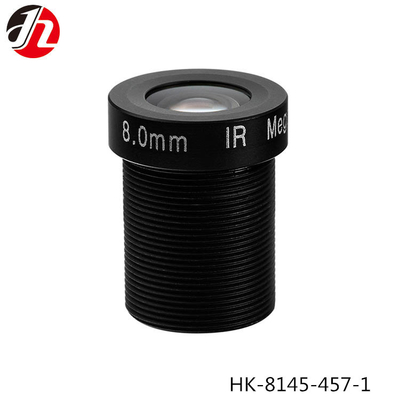 Waterproof HD Car Wide Angle Lens 1/3&quot; 8mm F2.0