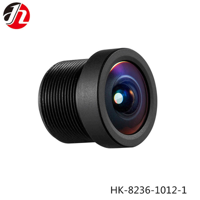 1/2.7" F2.8 3.8mm M12 Wide Angle Lens