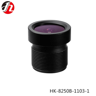 Driving Recorder Front Mounted Car DVR Lens OV9712 Intelligent Auxiliary Drive Track Offset Ranging