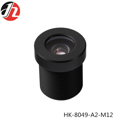 Smart Home 1/3&quot; Surveillance Camera Lenses 4.2mm F1.4