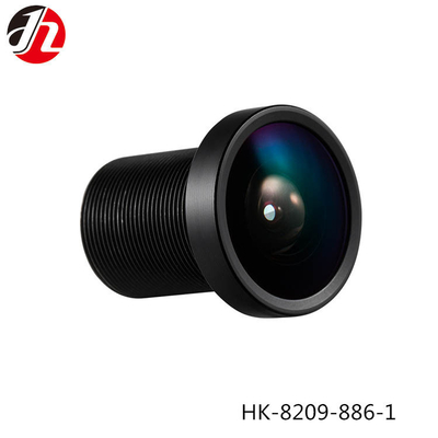 HD 360 Panoramic 1/2.9&quot; F2.2 2.6mm M12 CCTV Lens