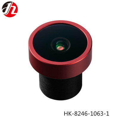 F1.8 3.0mm CS Mount Camera Lens Intelligent Auxiliary Drive Reverse Track