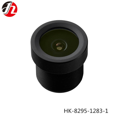 1/2.7&quot; F2.2 3.26mm Reverse Camera Lens