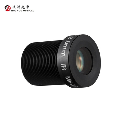 2MP HD ADAS Camera Lens 12mm Focal Length Fisheye Lens Wide-angle Wide Field Of View Ø7.2，F/NO2.0