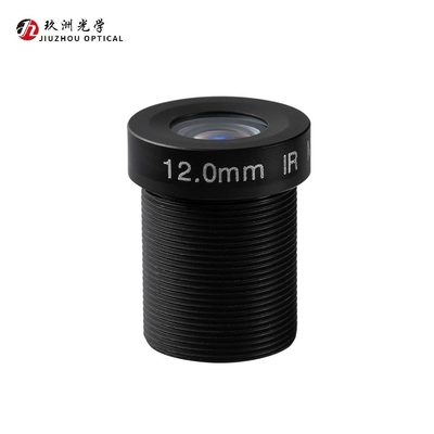 2MP HD ADAS Camera Lens 12mm Focal Length Fisheye Lens Wide-angle Wide Field Of View Ø7.2，F/NO2.0