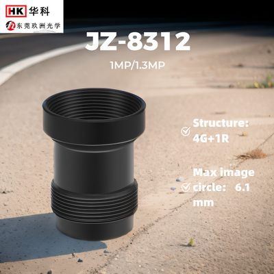 DMS，Intelligent Face Recognition Car Camera Lens，HD 1080P Night Vision M12，security and protection