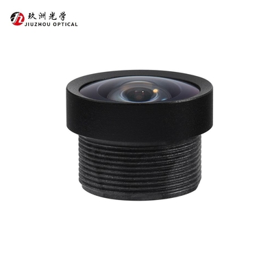Car HD VGA Reverse Camera Lens M12x0.5 1.2mm F2.4