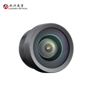 Car HD VGA Reverse Camera Lens M12x0.5 1.2mm F2.4