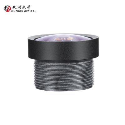 Car HD VGA Reverse Camera Lens M12x0.5 1.2mm F2.4