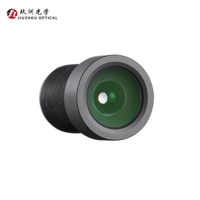 4.0mm F2.1 Surveillance Camera Lenses Security Monitoring IPC Smart Home