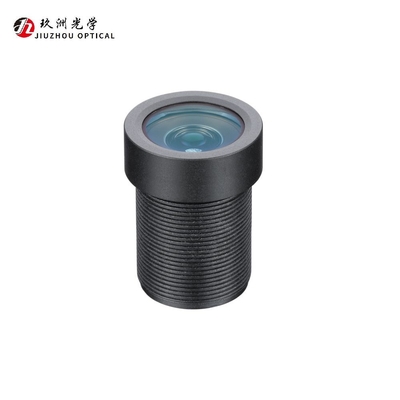 4.0mm F2.1 Surveillance Camera Lenses Security Monitoring IPC Smart Home
