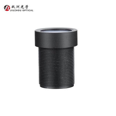 4.0mm F2.1 Surveillance Camera Lenses Security Monitoring IPC Smart Home