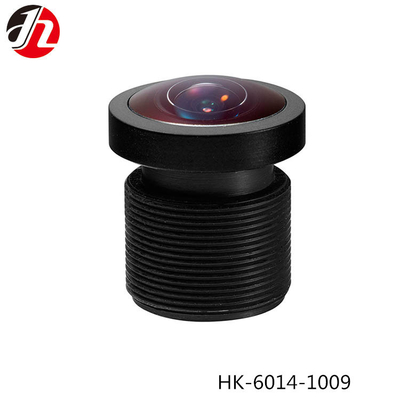 1.1mm CCTV Wide Angle Lens 360 Panoramic Car Rear View Wide Angle