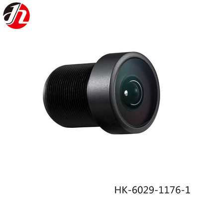 2.4mm M12 Camera Lens High Definition Panorama Car Rear View Wide Angle