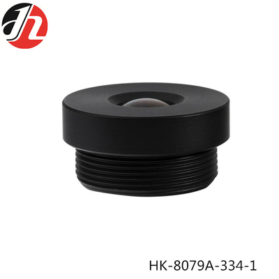 1/3" F2.3 8.4mm Zoom Car Camera Lens