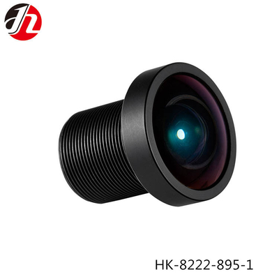 1/2.3&quot; M12 Camera Lens High Definition With Optical Filter