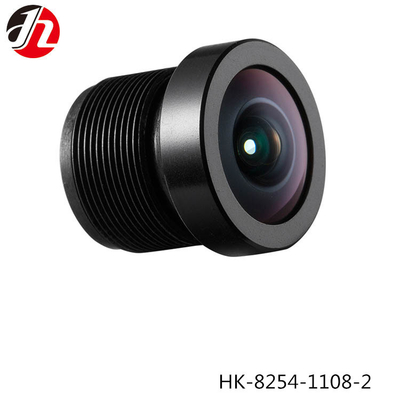 Infrared Car Camera Lens 2.2mm , HD Undistorted M12x0.5 Lens 1/2.9&quot;