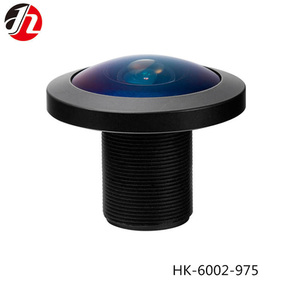 360 Panoramic HD CCTV Wide Angle Lens 1.2mm