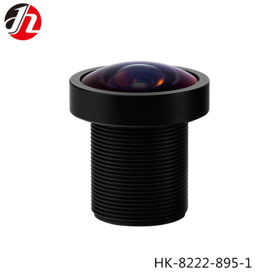 1/2.3&quot; M12 Camera Lens High Definition With Optical Filter